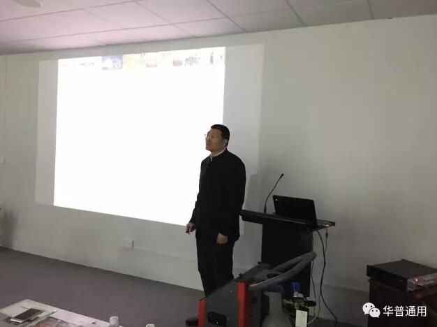 德國斯派克欒智先生