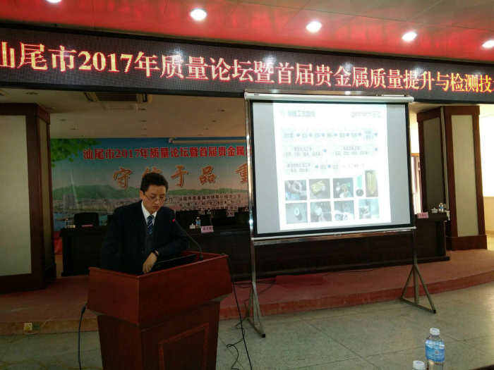 webwxgetmsgimg (1)_meitu_1.jpg