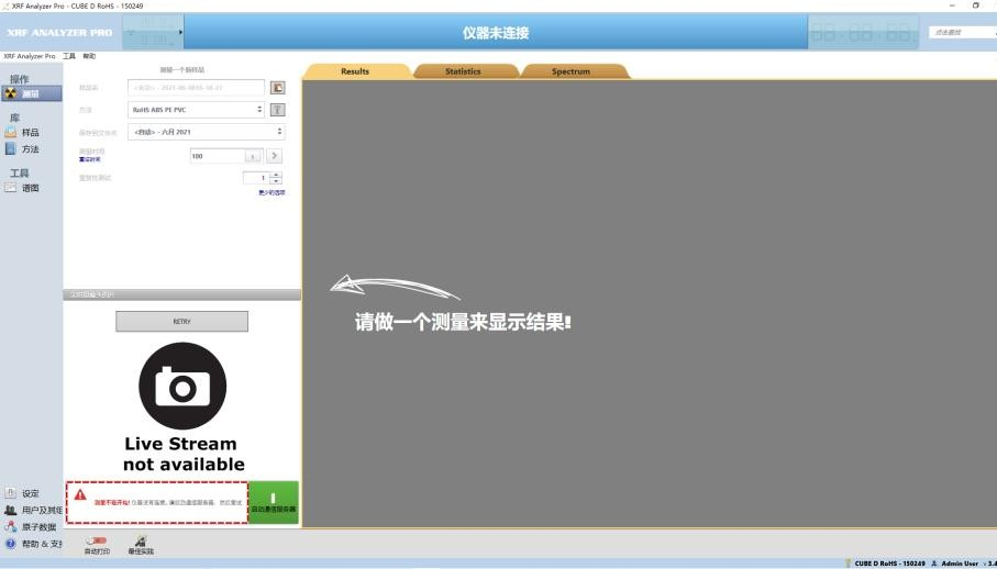 1623294810888730.png 圖片5.png