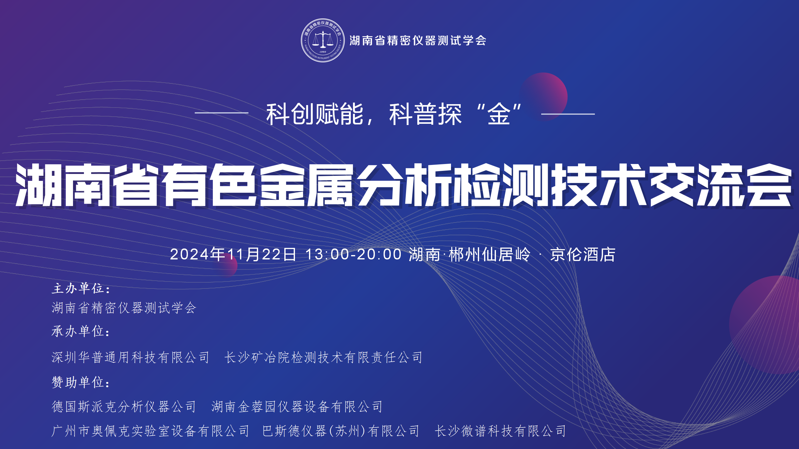 1732692359399131.png 1732692359399131.png